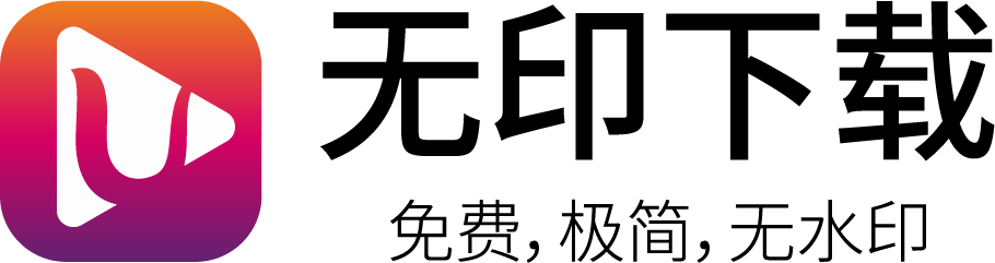 应用图标